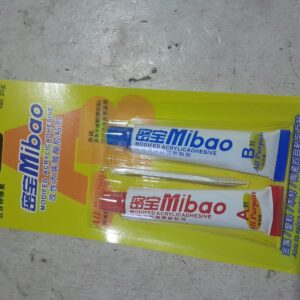 Mibao small 20g